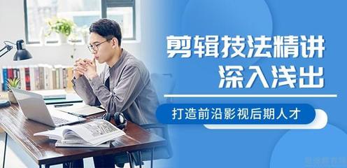 長沙北大青鳥麓谷校區(qū) 開啟計(jì)算機(jī)技術(shù)培訓(xùn)新篇章